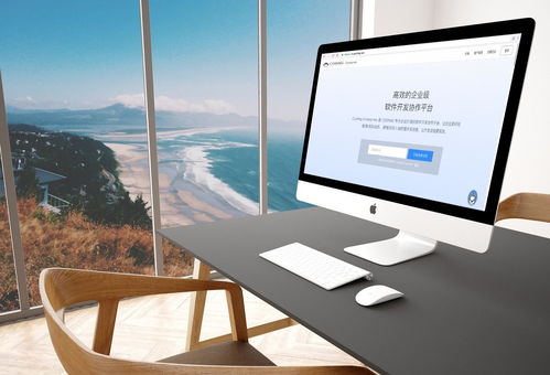 讓開發更簡單 Coding Enterprise 發布，革新軟件開發體驗