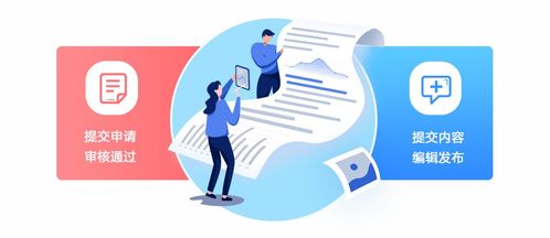 華為應用市場“匠心獎”欄目 以技術為媒，挖掘精品應用，賦能價值彰顯